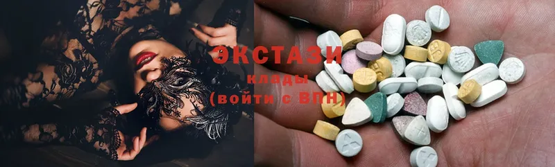 Ecstasy mix  МЕГА ссылка  Тобольск  цена  