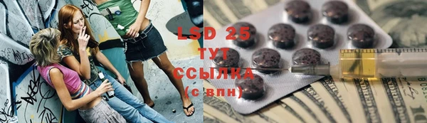 мяу мяу мука Алексин
