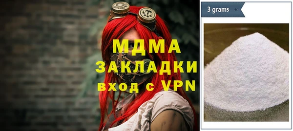 кокаин Остров