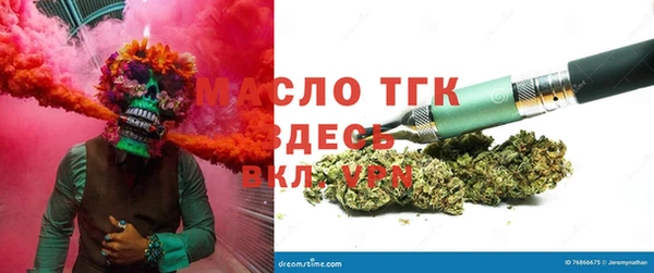 кокаин колумбия Пересвет