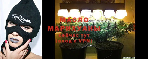 кокаин Остров