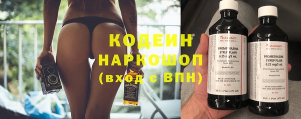 стаф Пестово