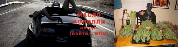 кокаин Остров