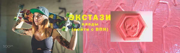 кокаин Остров