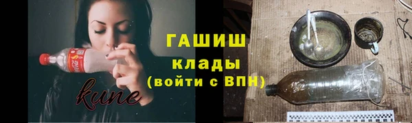 Альфа ПВП Осташков