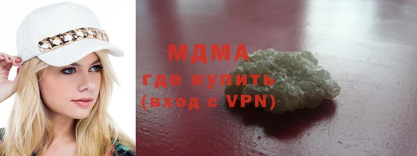 кокаин Остров