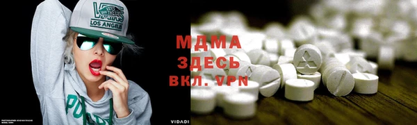 Альфа ПВП Осташков