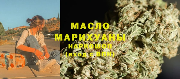 Альфа ПВП Осташков