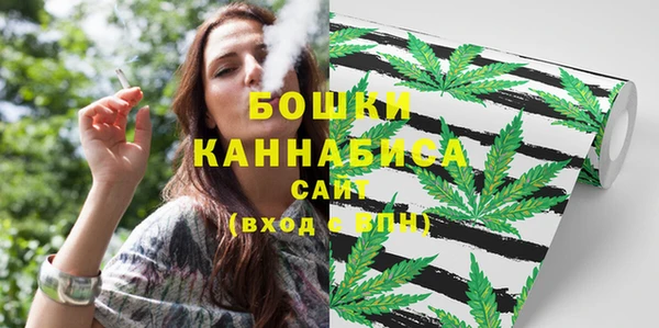 кокаин колумбия Пересвет