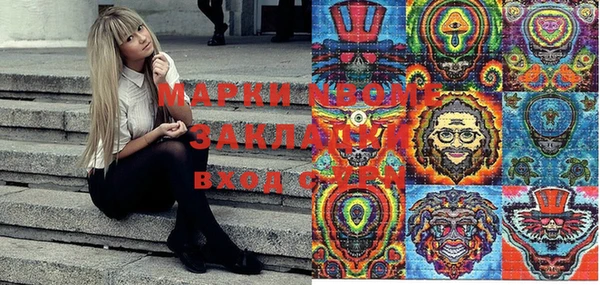 гидропоника Переславль-Залесский