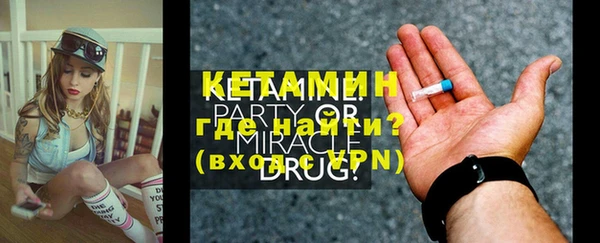 стаф Пестово