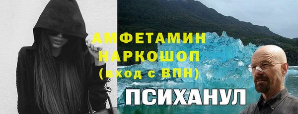 гидропоника Переславль-Залесский