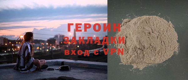 стаф Пестово