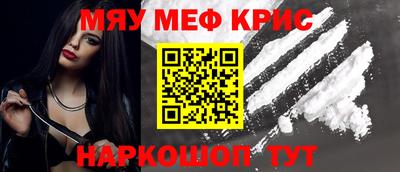 стаф Гагарин