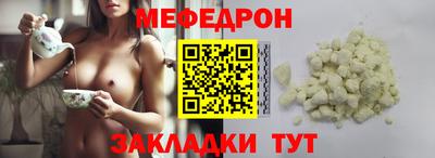 дистиллят марихуана Коммунар