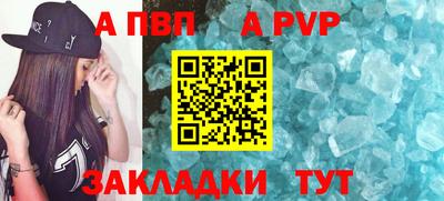MDMA Комсомольск-на-Амуре