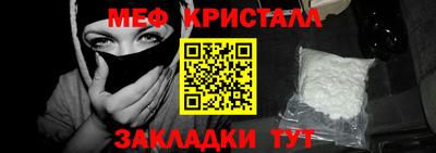 стаф Гагарин