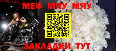дистиллят марихуана Коммунар