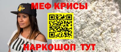 дистиллят марихуана Коммунар