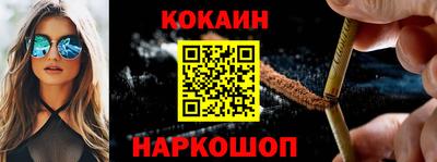 дистиллят марихуана Коммунар