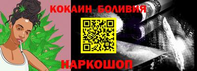 прущая мука Гай