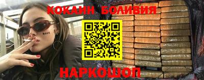 MDMA Комсомольск-на-Амуре