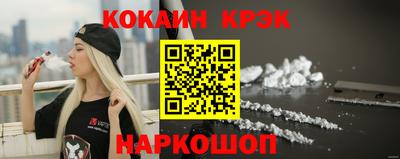 мдма Гатчина