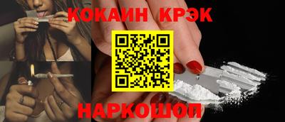 дистиллят марихуана Коммунар