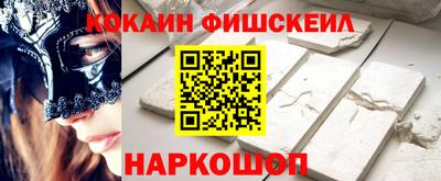 мдма Гатчина