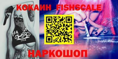 мдма Гатчина