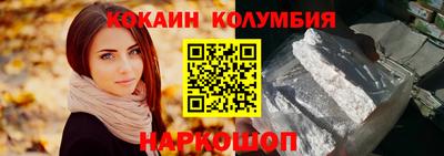 мдма Гатчина