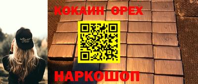 стаф Гагарин