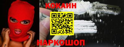 MDMA Комсомольск-на-Амуре