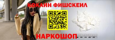 дистиллят марихуана Коммунар