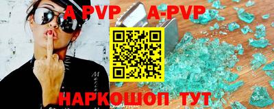 MDMA Комсомольск-на-Амуре