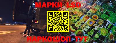 MDMA Комсомольск-на-Амуре