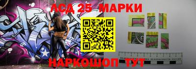 прущая мука Гай