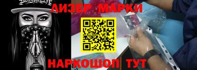 прущая мука Гай