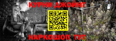 MDMA Комсомольск-на-Амуре