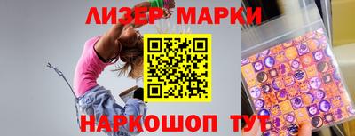 мдма Гатчина