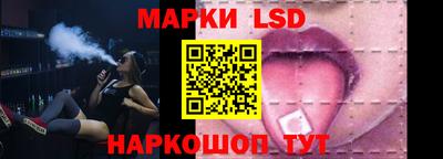 стаф Гагарин