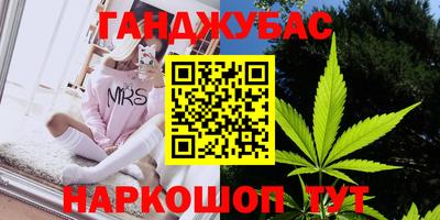 мдма Гатчина