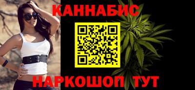 MDMA Комсомольск-на-Амуре
