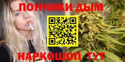 прущая мука Гай