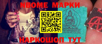 дистиллят марихуана Коммунар