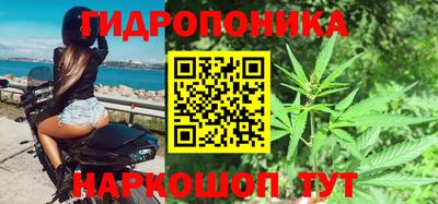 наркотики Волжский