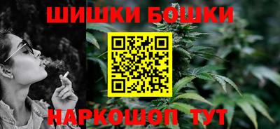 MDMA Комсомольск-на-Амуре