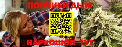 молекула духа Конаково