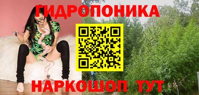 MDMA Комсомольск-на-Амуре