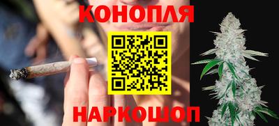 прущая мука Гай